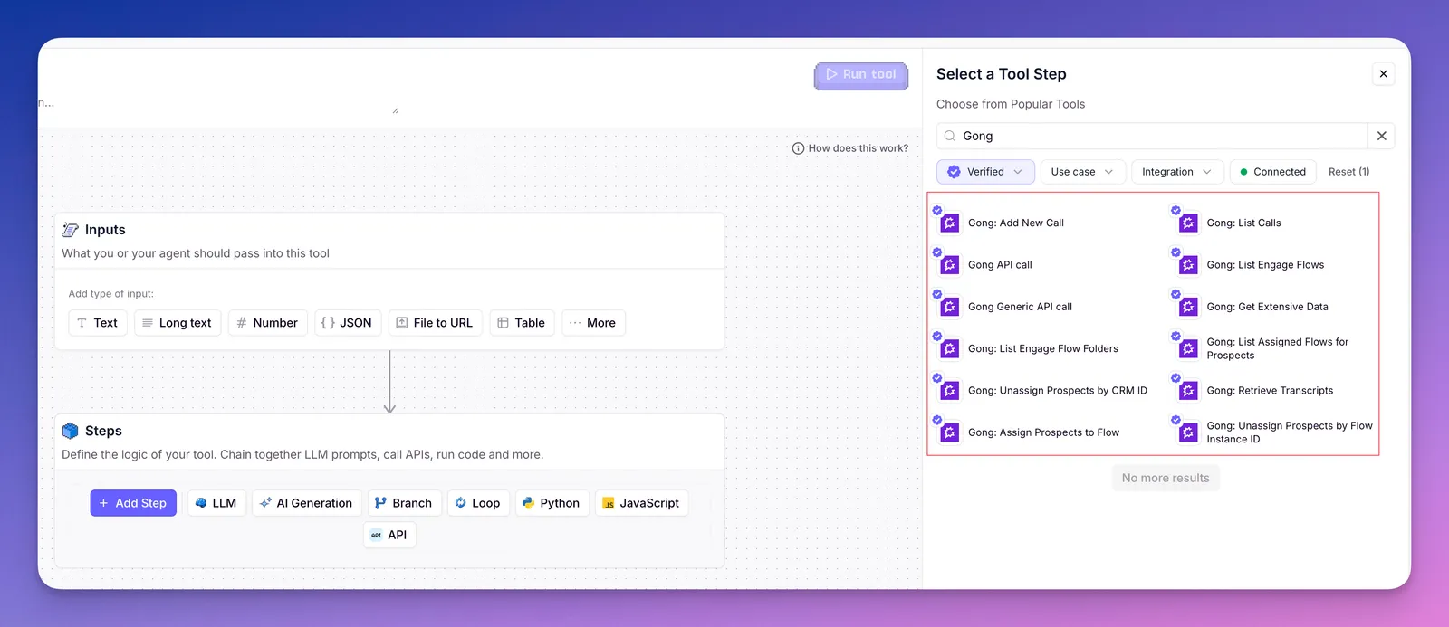 Gong tool steps in the tool step search bar