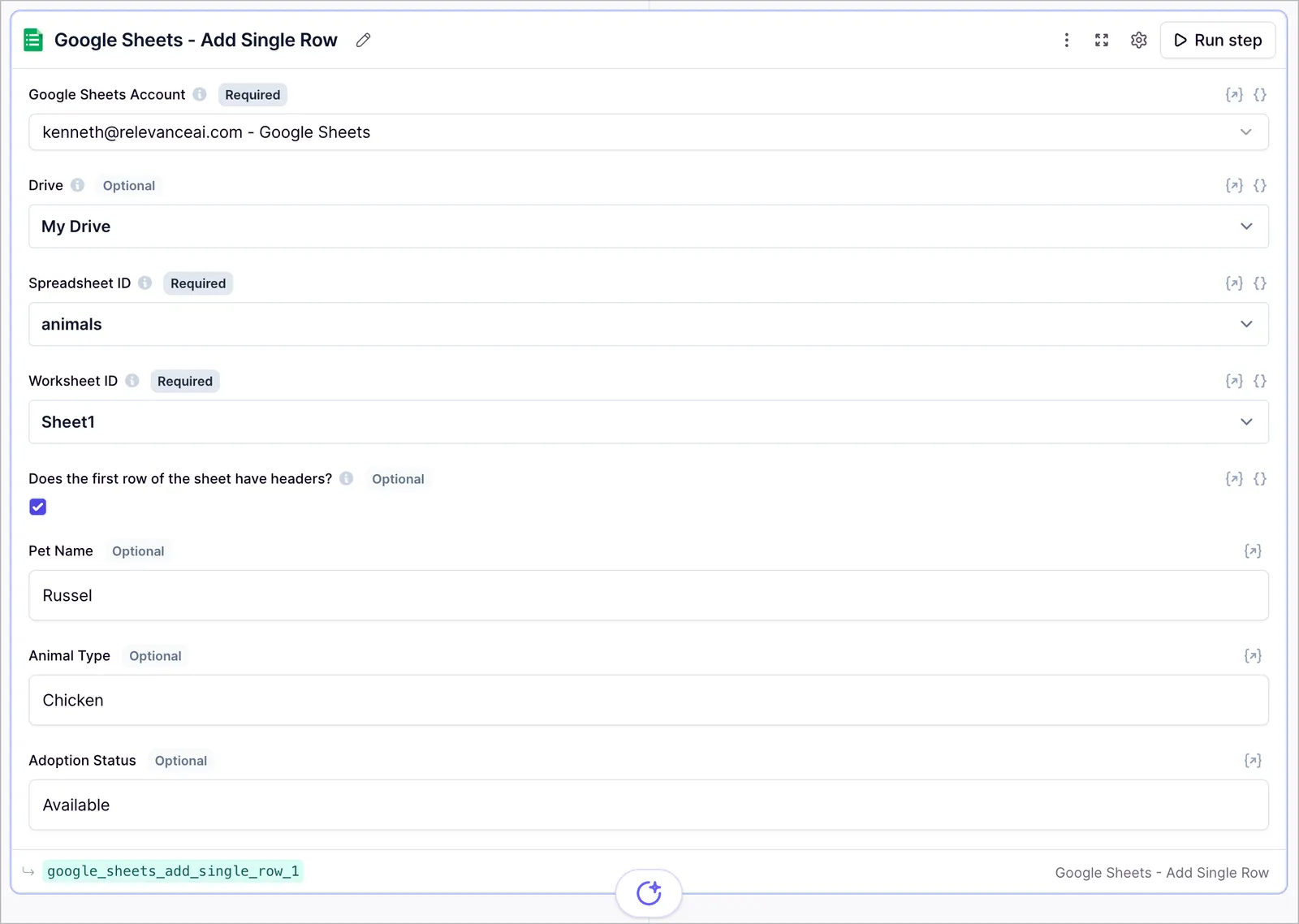 Google Sheets Add Single Row