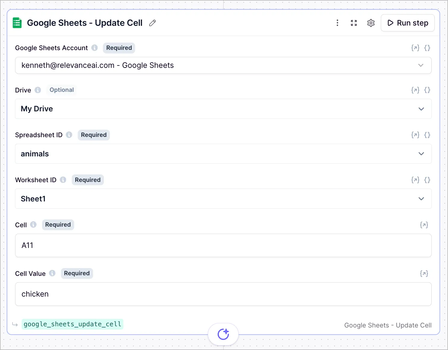 Google Sheets Update Cell