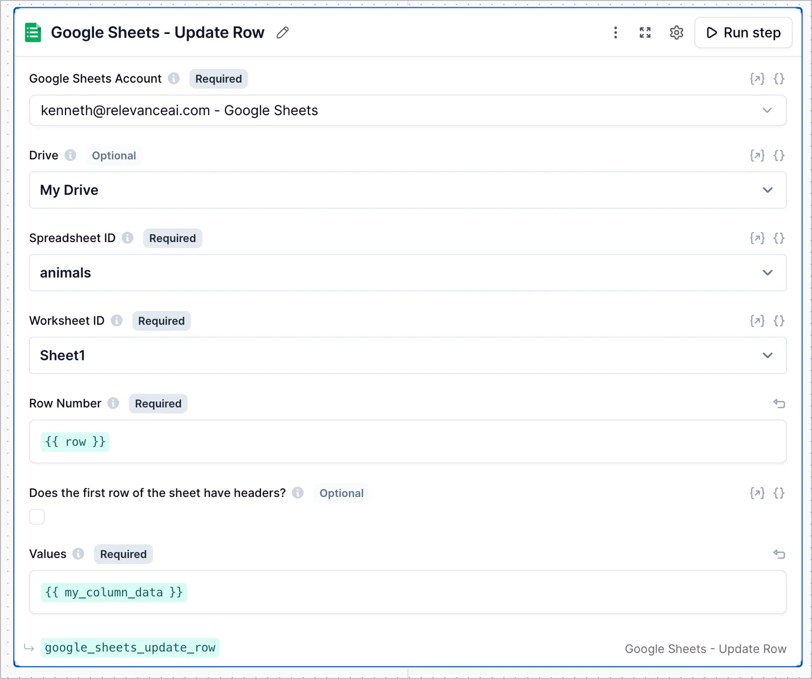 Google Sheets Update Row